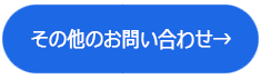 DCS_bot_button